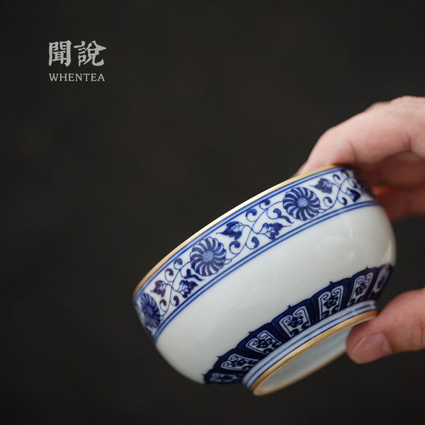 Qinghua Bao Xiang Wen Miaojin Chinese Ceramic Gongfu Tea Tasting Teacup 180ml