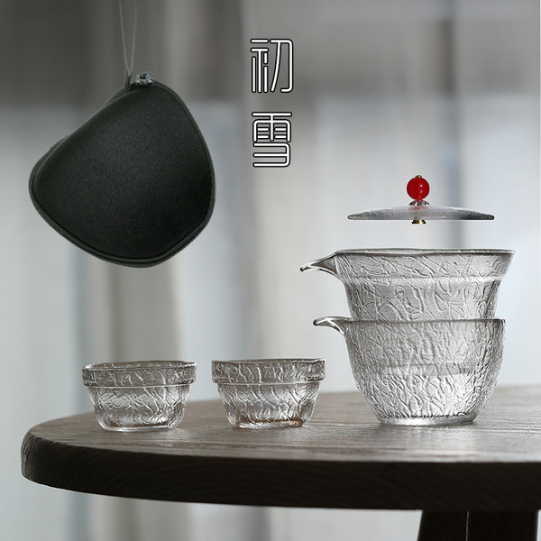 Shu Wen Glass Kungfu Tea Teapot And Teacup Set