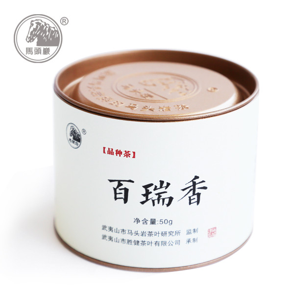 MATOUYAN Brand Bai Rui Xiang Enchanting Fragrance Organic Famous Wuyi Oolong Rock Tea Bush 50g