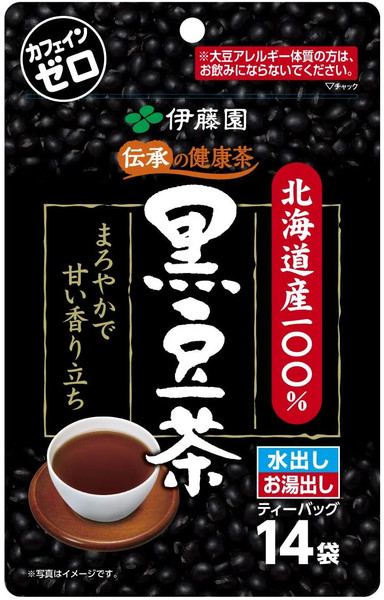 Ito En Itoen Traditional Healthy Hokkaido Black Bean Tea 7.5g x 14 Tea Bags