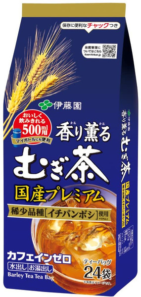 Ito En Itoen Premium Fragrant Scented Barley Tea 24 Tea Bags