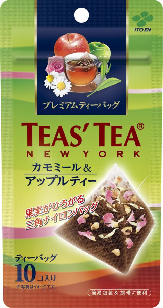 Ito En Itoen TEAS'TEA Sweet Chrysanthemum Japanese Chamomile Tea 2.0g x 10 Tea Bags