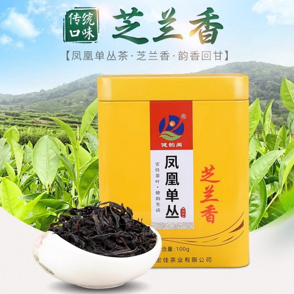 JIANYUNGE Brand Zhi Lan Xiang Phoenix Dan Cong Oolong Tea100g