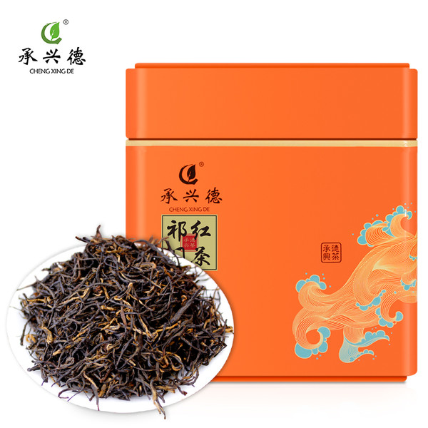 CHENG XING DE Brand Mi Tang Xiang Xing Qi Men Hong Cha Chinese Gongfu Keemun Black Tea 250g