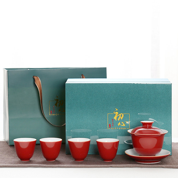 Red Agarwood Porcelain Kungfu Tea Teapot And Teacup Set