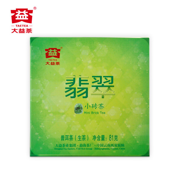 TAETEA Brand Jadeite Pu-erh Tea Brick 2014 81g Raw