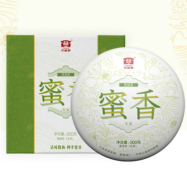 TAETEA Brand Mi Xiang Pu-erh Tea Cake 2020 300g Raw