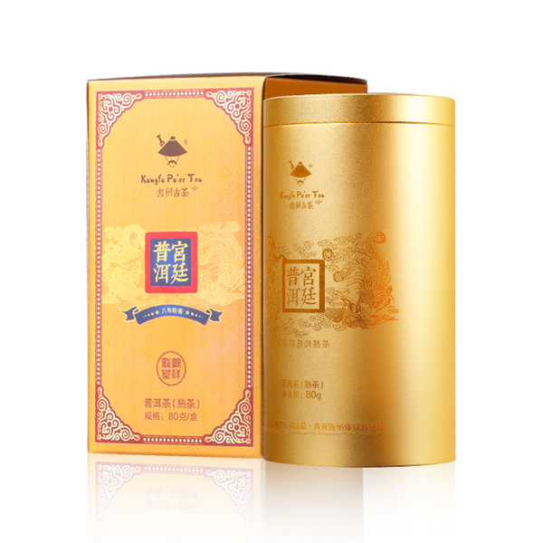 KUNGFU PU'ER Brand Gong Ting Pu-erh Tea Loose 2019 80g Ripe