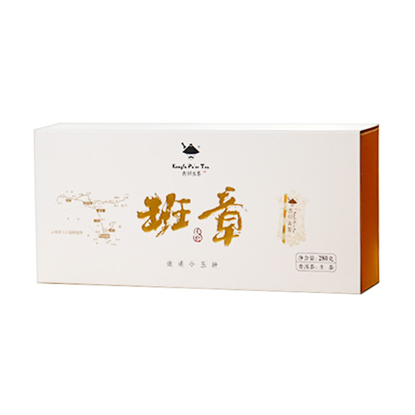 KUNGFU PU'ER Brand Ban Zhang Xiao Yu Bing Pu-erh Tea Cake 2019 280g Raw