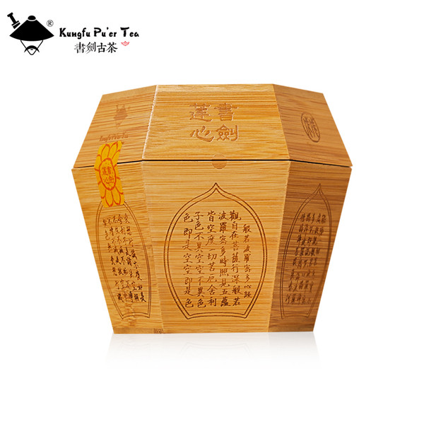 KUNGFU PU'ER Brand Lotus Heart Mushroom Tuo Cha Pu-erh Tea Tuo 2018 250g Raw