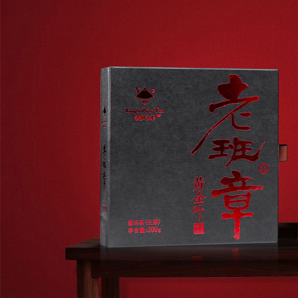 KUNGFU PU'ER Brand Lao Ban Zhang Huang Jin Ye Pu-erh Tea Brick 2019 300g Raw