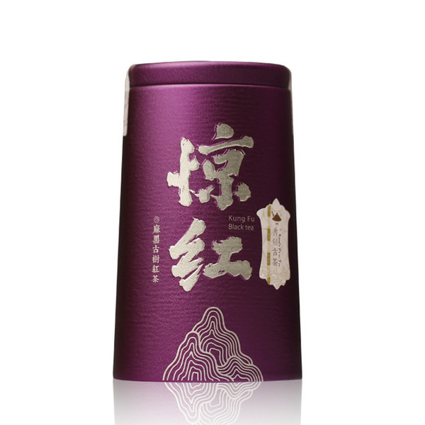 KUNGFU PU'ER Brand Jinghong Series Ma Hei Dian Hong Yunnan Black Tea 70g