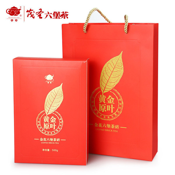 MAOSHENG Brand Huang Jin Yuan Ye Liu Bao Hei Cha Dark Tea Brick 2014 500g