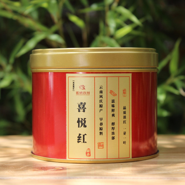 MINGNABAICHUAN Brand Xi Yue Hong Dian Hong Yunnan Black Tea 50g