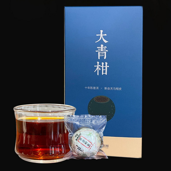 MINGNABAICHUAN Brand Six Star Qing Gan Chenpi Orange Pu'er Yunnan Pu-erh Tea Stuffed Tangerine Ripe 2023 250g