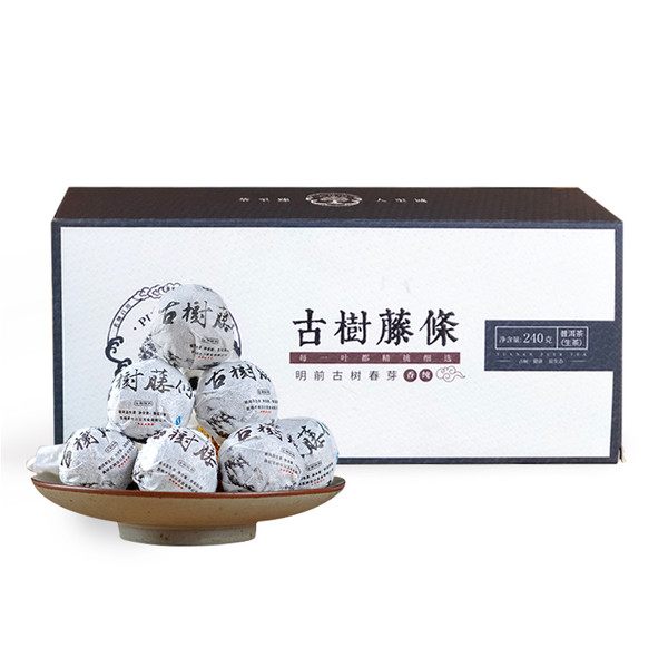 MINGNABAICHUAN Brand Gu Shu Teng Tiao Long Zhu Pu-erh Tea Tuo 2018 240g Raw