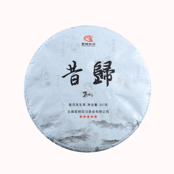 MINGNABAICHUAN Brand Five Star Xi Gui Pu-erh Tea Cake 2019 357g Raw