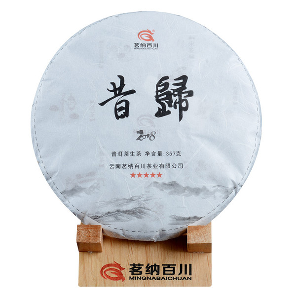 MINGNABAICHUAN Brand Five Star Xi Gui Pu-erh Tea Cake 2018 357g Raw