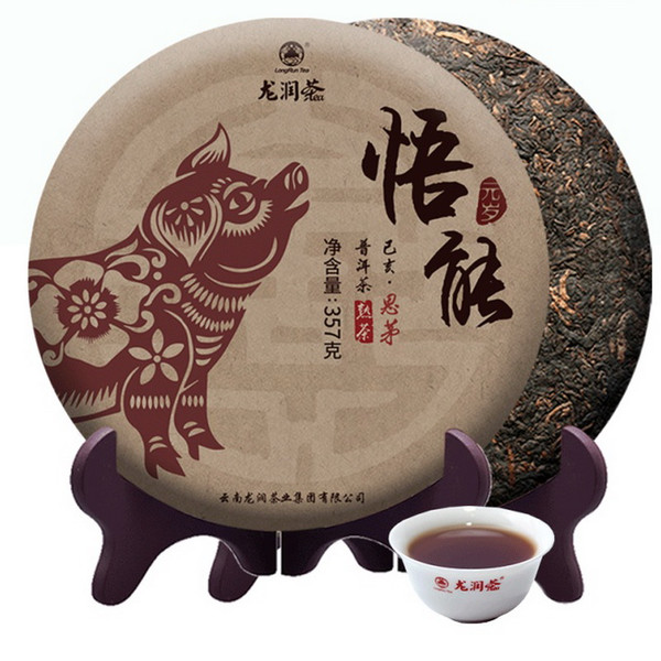 LONGRUN TEA Brand Wu Neng Pu-erh Tea Cake 2019 357g Ripe