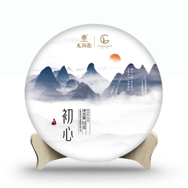 LONGRUN TEA Brand Chu Xin Pu-erh Tea Cake 2021 357g Raw