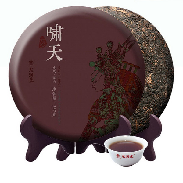 LONGRUN TEA Brand Xiao Tian Pu-erh Tea Cake 2018 357g Ripe