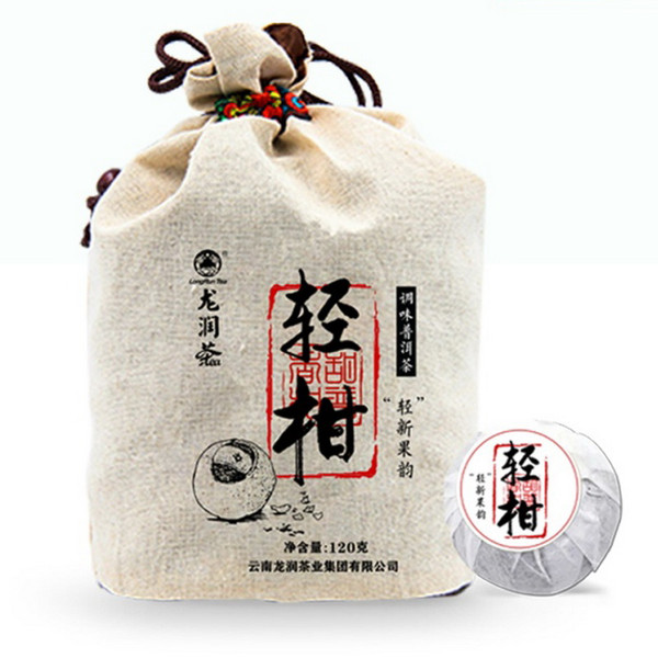 LONGRUN TEA Brand Qing Gan Chenpi Orange Pu'er Yunnan Pu-erh Tea Stuffed Tangerine Ripe 2020 120g