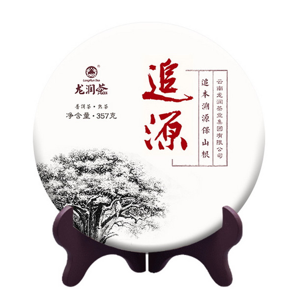 LONGRUN TEA Brand Zhui Yuan Pu-erh Tea Cake 2020 357g Ripe