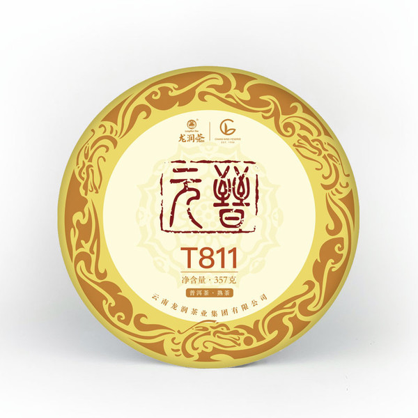 LONGRUN TEA Brand Yuan Jin Series T811 Pu-erh Tea Cake 2020 357g Ripe