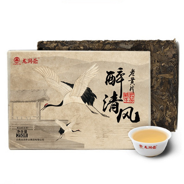 LONGRUN TEA Brand Zui Qing Feng Pu-erh Tea Brick 2020 250g Raw