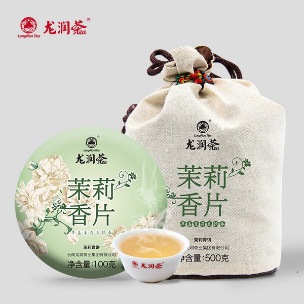 LONGRUN TEA Brand Jasmine Fragrant flakes Jasmine Pu-erh Tea Cake 2020 100g*5 Raw