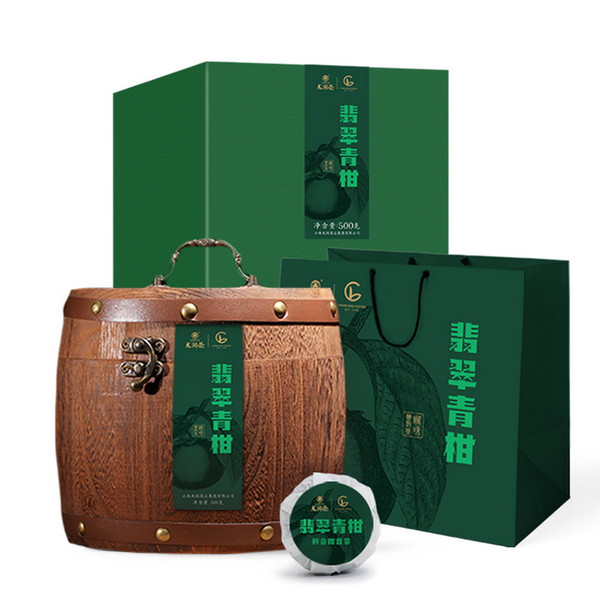 LONGRUN TEA Brand Fei Cui Qing Gan Chenpi Orange Pu'er Yunnan Pu-erh Tea Stuffed Tangerine Ripe 2020 500g