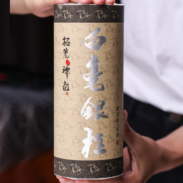 CAICHENG Brand Bai Hao Yin Zhu Pu-erh Tea Cylinder 2019 1000g Raw