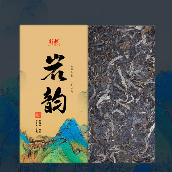 CAICHENG Brand Yan Yun Pu-erh Tea Brick 2014 200g Raw