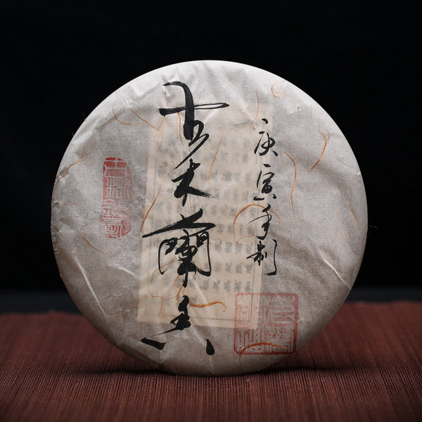 CAICHENG Brand Gu Mu Lan Xiang Yin Hao Pu-erh Tea Cake 2020 357g Raw