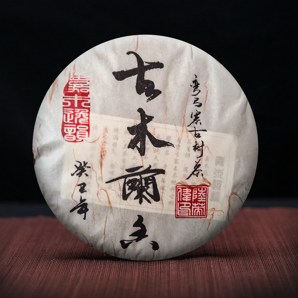 CAICHENG Brand Gu Mu Lan Xiang Wan Gong Zhai Pu-erh Tea Cake 2013 357g Raw