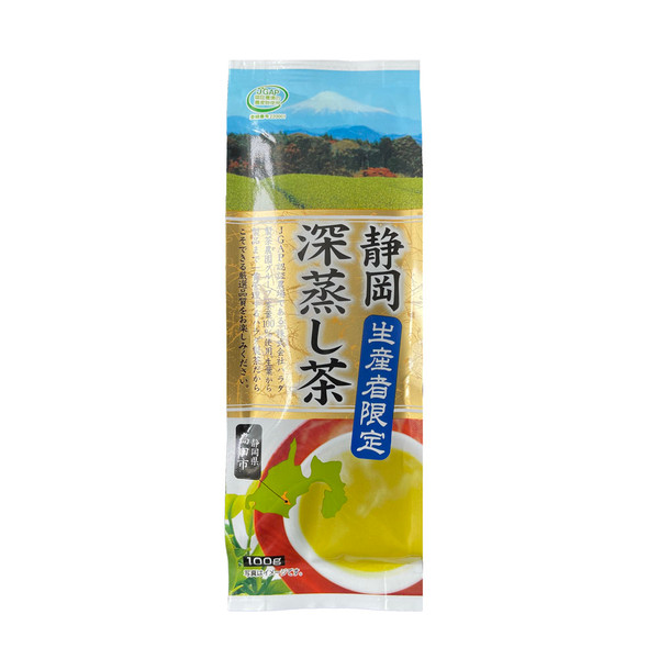 Gold Grade Shizuoka Deep Steamed Sencha Japan Green Tea 100g