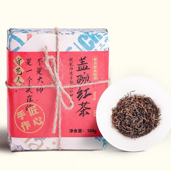 ZILEZHAI Brand Chengdu Gaiwan Sichuan Gongfu Sichua Black Tea 100g