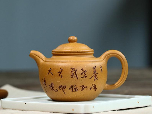 Handmade Yixing Zisha Clay Teapot Kezi 290ml