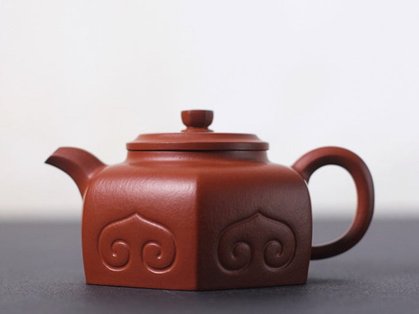 Handmade Yixing Zisha Clay Teapot Ruyuan 200ml