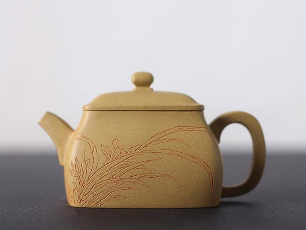 Handmade Yixing Zisha Clay Teapot Simen 150ml