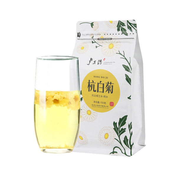 Luzhenghao Brand Hang Bai Ju Chrysanthemum Tea 150g