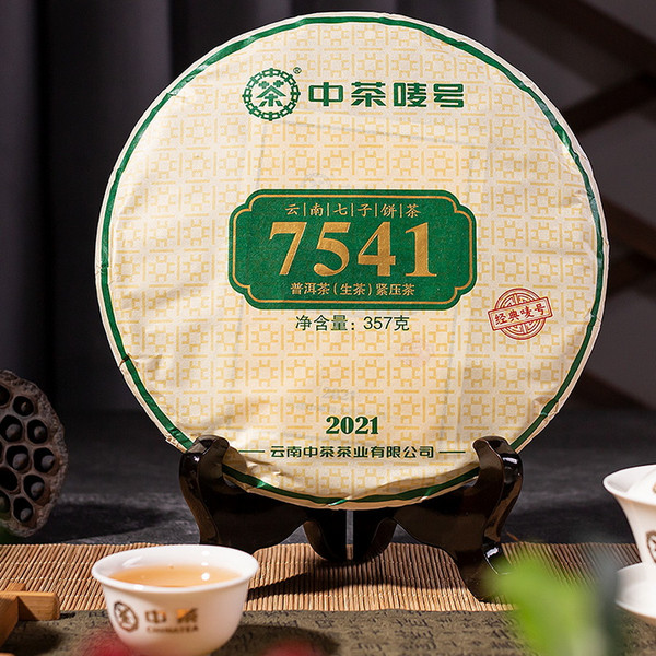 CHINATEA Brand Classic 7541 Pu-erh Tea Cake 2021 357g Raw
