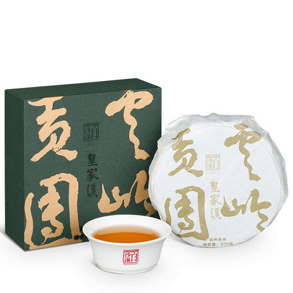 BAISHAXI Brand Huang Jia Xi Yunling Gongtuan Hunan Anhua Dark Tea 200 Cake