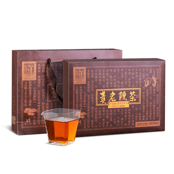 BAISHAXI Brand Gui Lao Chen Cha Chen Pi  Anhua Golden Flowers Fucha Dark Tea 618g Brick