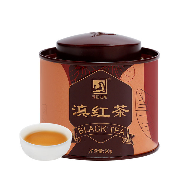 Yuan Zheng Brand Cha Yan Dian Hong Yunnan Black Tea 50g