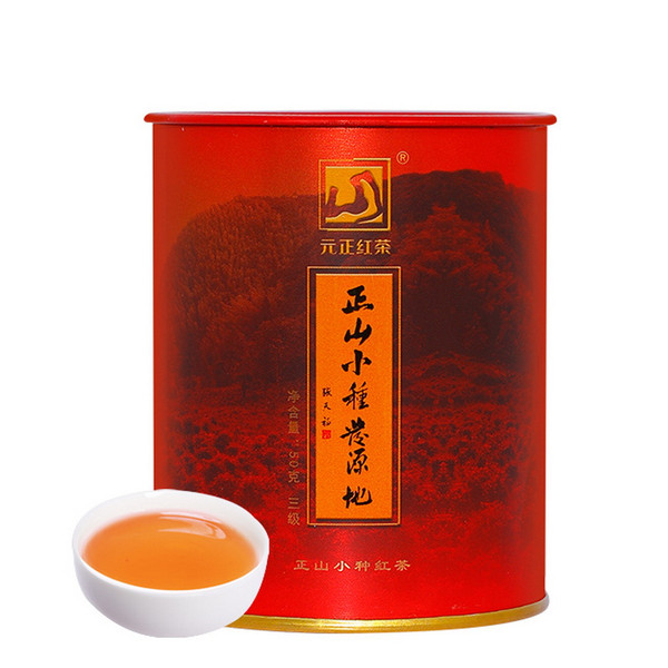 Yuan Zheng Brand Huang Jia 3rd Grade Lapsang Souchong Black Tea 50g