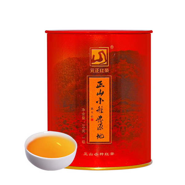 Yuan Zheng Brand Huang Jia 1st Grade Lapsang Souchong Black Tea 50g