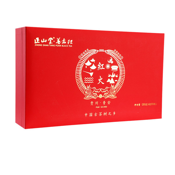 Yuan Zheng Brand Hong Huo Pu An Hong Junmei China Jin Jun Mei Golden Eyebrow Wuyi Black Tea 200g