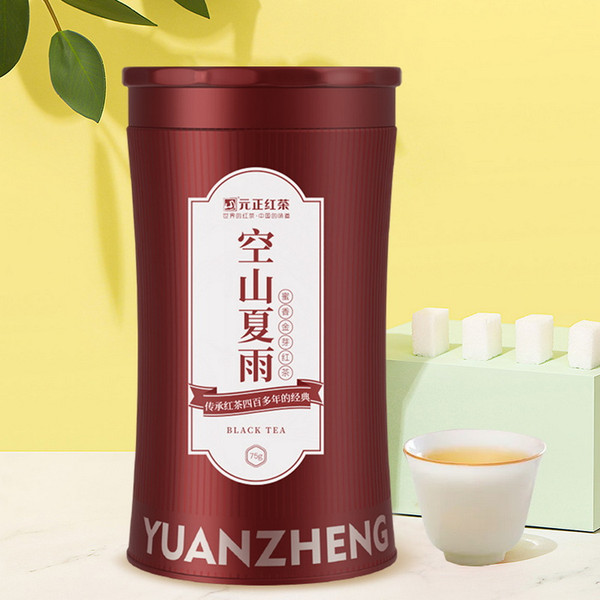 Yuan Zheng Brand Kong Shan Xia Yu Lapsang Souchong Black Tea 75g