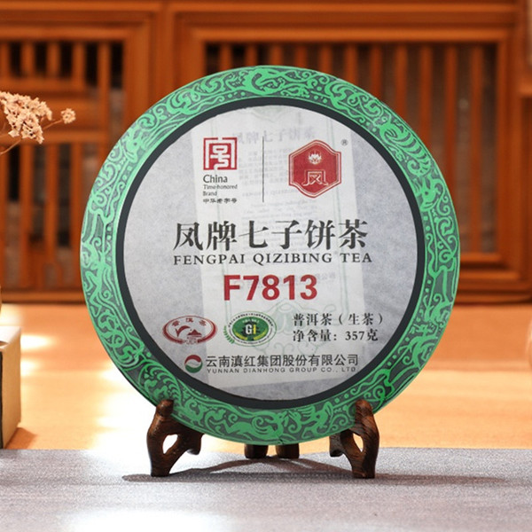 FENGPAI Brand F7813 Pu-erh Tea Cake 2020 357g Raw